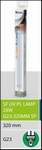 SF UV LAMP PL G23 2PINS 24WATT