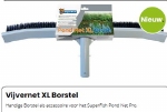 SF POND NET XL BRUSH 45CM