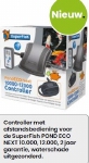 SF POND ECO NEXT CONTROLLER 10000-12000