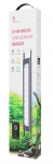 CHIHIROS UNIVERSAL WRGB 700 INCL. CONTROLLER