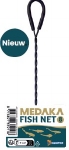 MEDAKA FISH NET 8CM