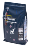 SAKI HIKARI GROWTH M 2KG ACTIE PRIJS