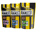HIKARI OPVOKVOER PLANKTON MIDDLE 400GR VANAF 10MM