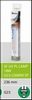 SF UV LAMP PL G23 2PINS 18WATT