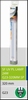 SF UV LAMP PL G23 2PINS 24WATT