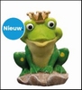 SF DECO FROG